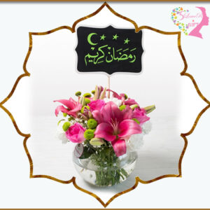 Flowers For Ramadan & Eid
