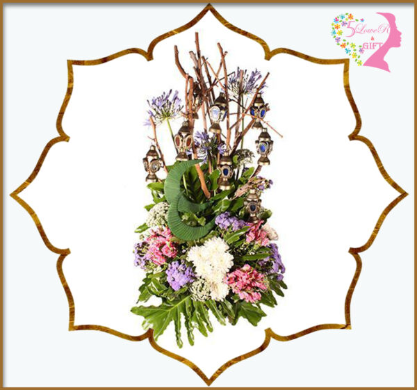 Flowers For Ramadan & Eid