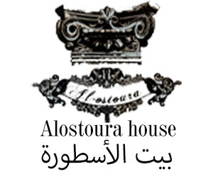 Alostoura house